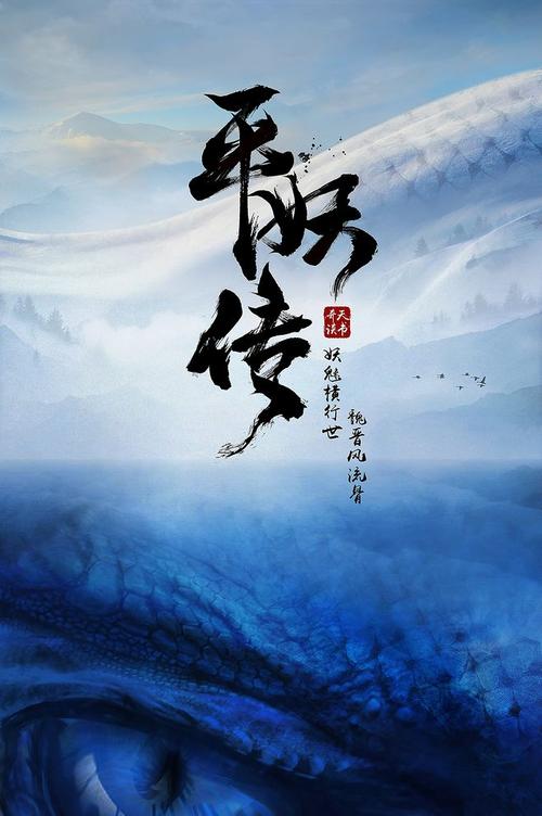 巴勒斯坦哪里可以做假的