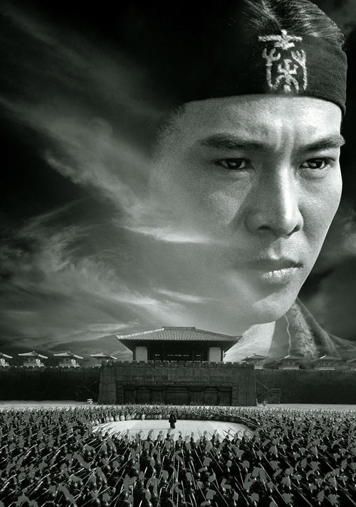 安默斯特学院学士毕业证